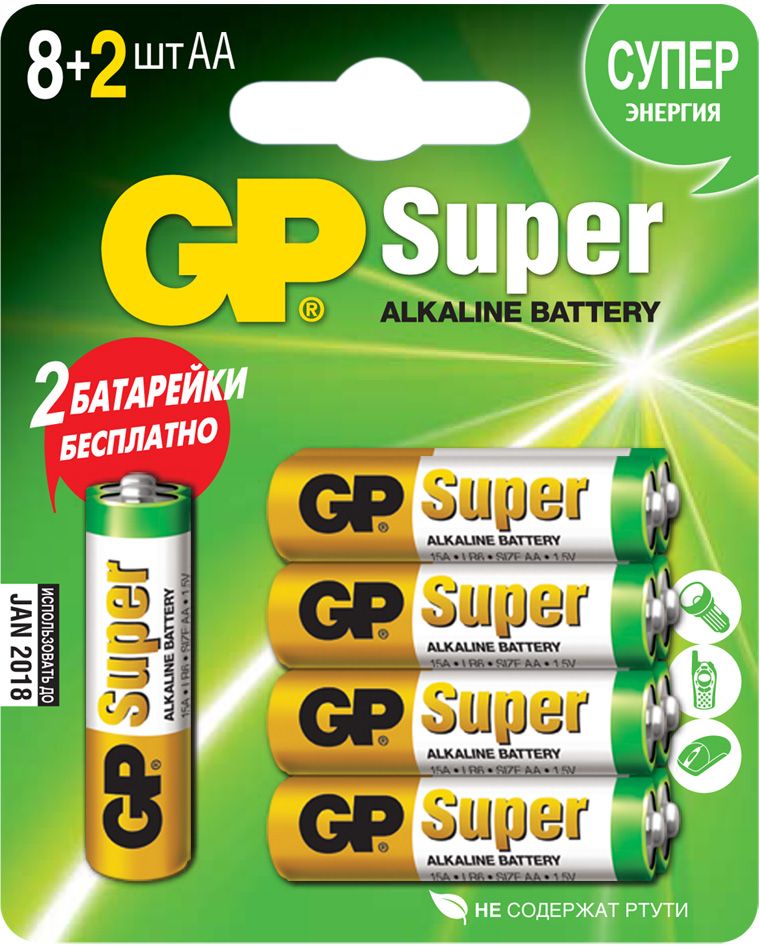 GP Батарейки Super AA, 10 шт. (GP15A-CR10, LR06)