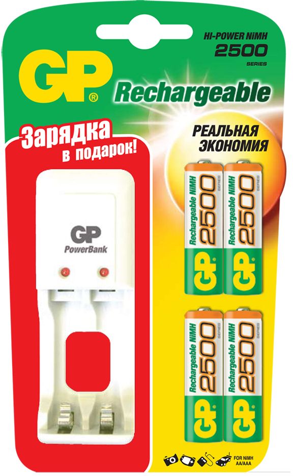 GP Зарядное устройство для аккумулятора + 4 AA 2500 mAh (PB330GS250BB7-CR4)