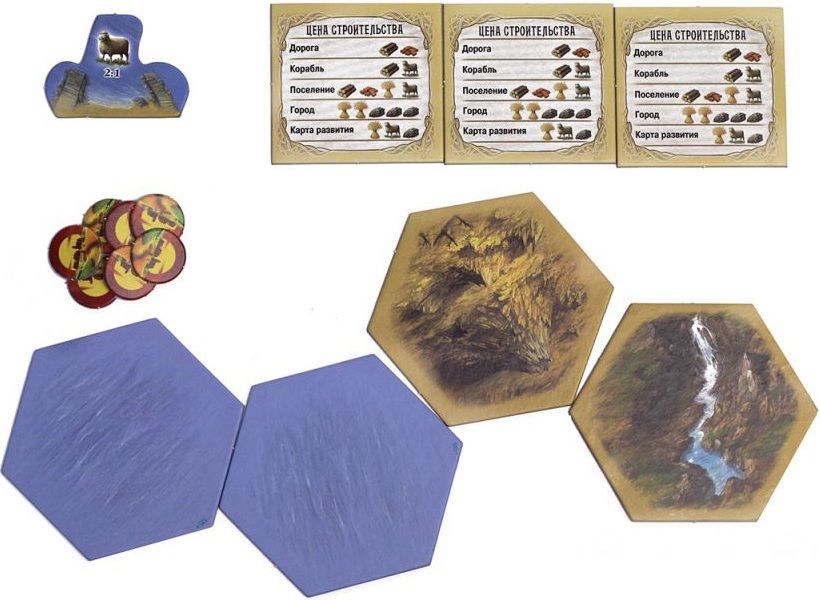 Hobby World Расширение "Колонизаторы: Мореходы" для 5-6 игроков (Catan: Seafarers. 5-6 Player Extension)