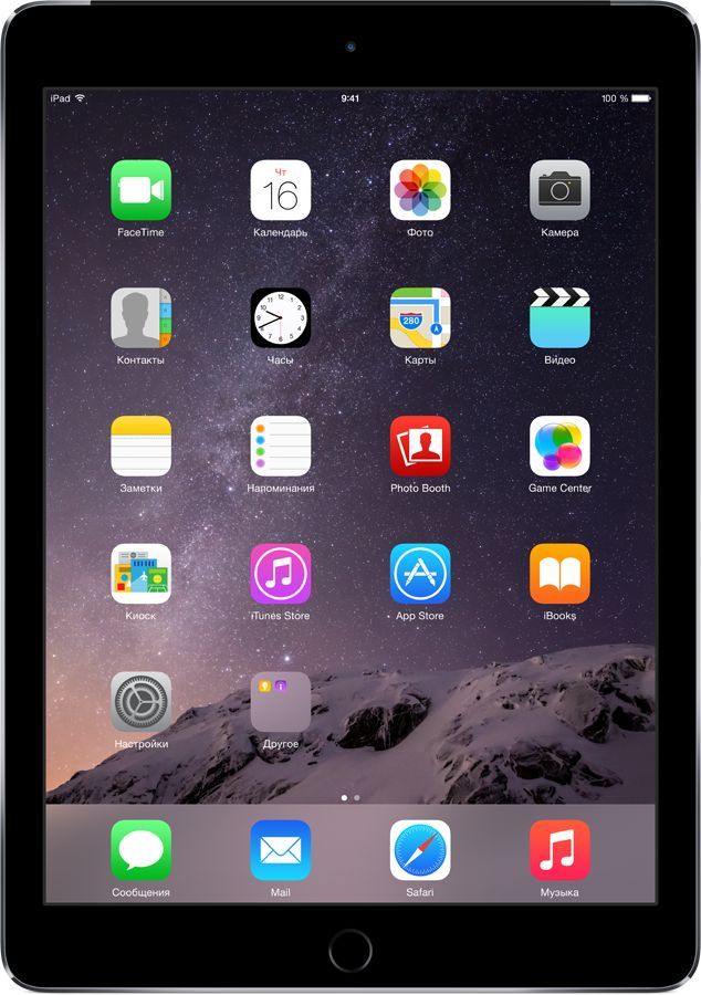 Apple iPad Air 2 64Gb Wi-Fi