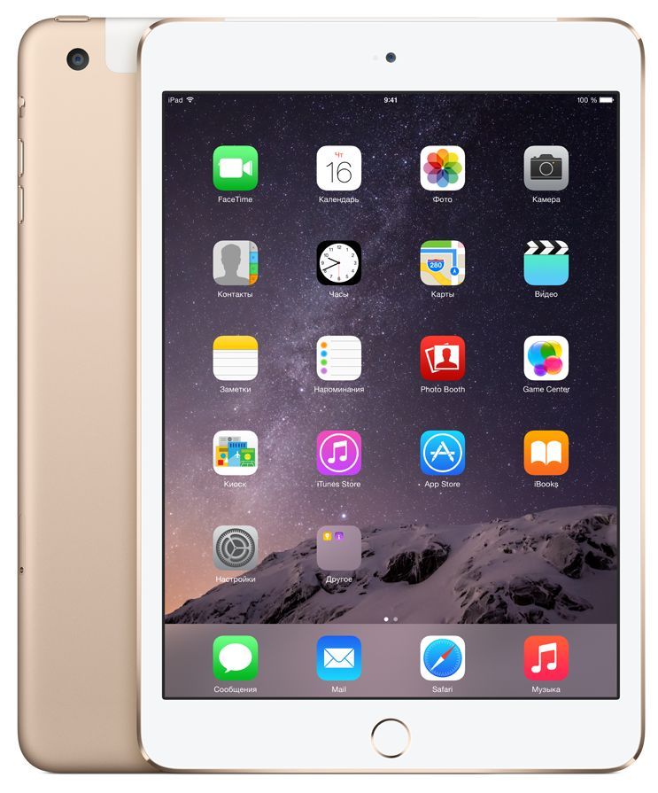 Apple iPad mini 3 16Gb Wi-Fi + Cellular