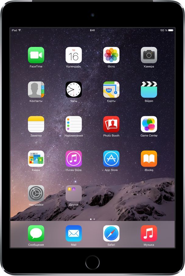 Apple iPad mini 3 16Gb Wi-Fi + Cellular