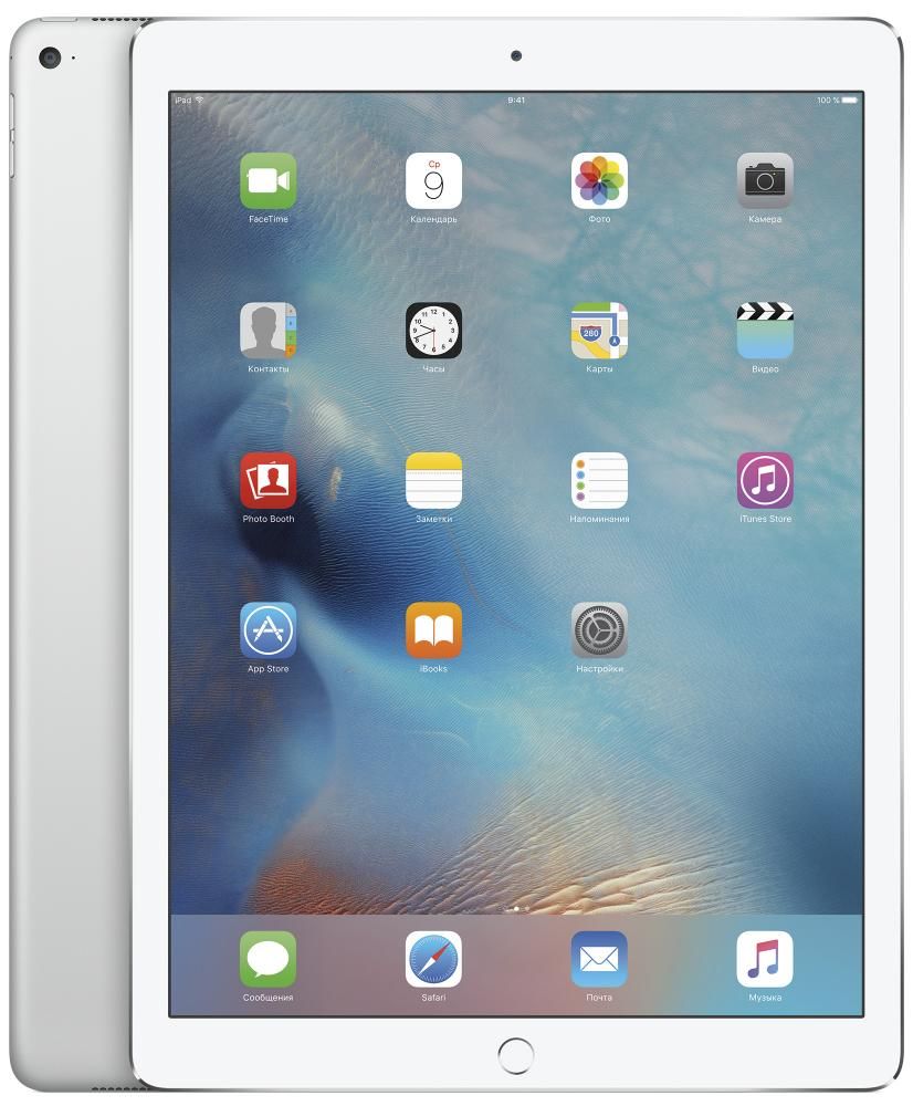 Apple iPad Pro 128Gb Wi-Fi