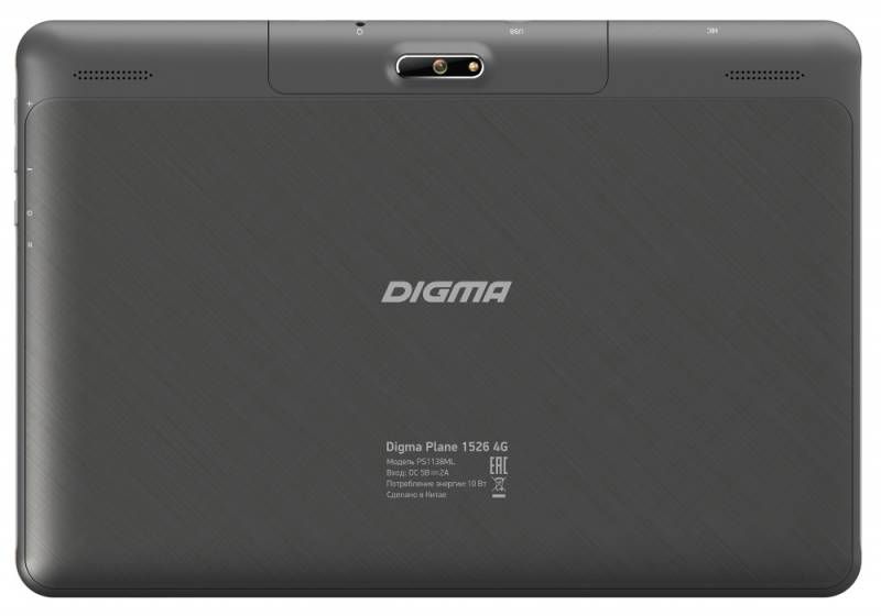 Digma Plane 1526 4G