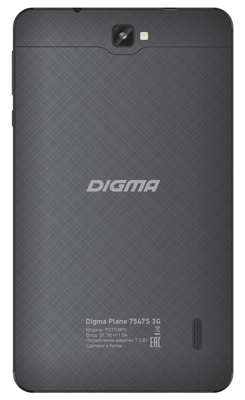 Digma Plane 7547S 3G