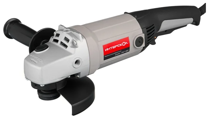 

Машина шлифовальная угловая 1300W УШМ-150/1300 58.1.0.00