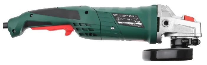 HAMMER Машина шлифовальная угловая FLEX USM1650D