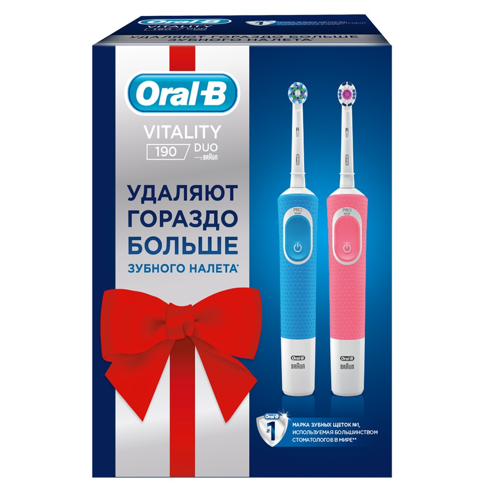 Braun Электрическая щётка ORAL-B Vitality DUO D190/D100.413.1 3DW+CrAct Blue+Pink