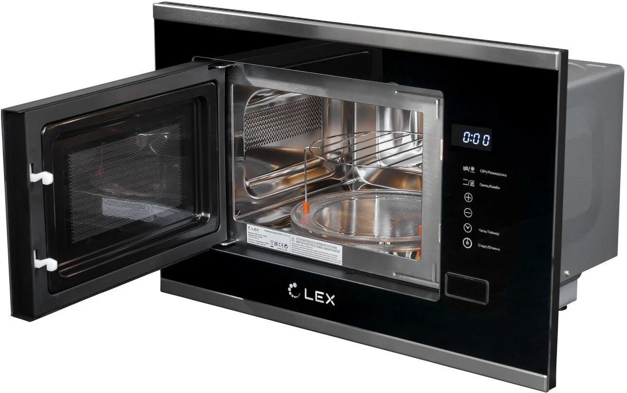 LEX Bimo 20.01 INOX