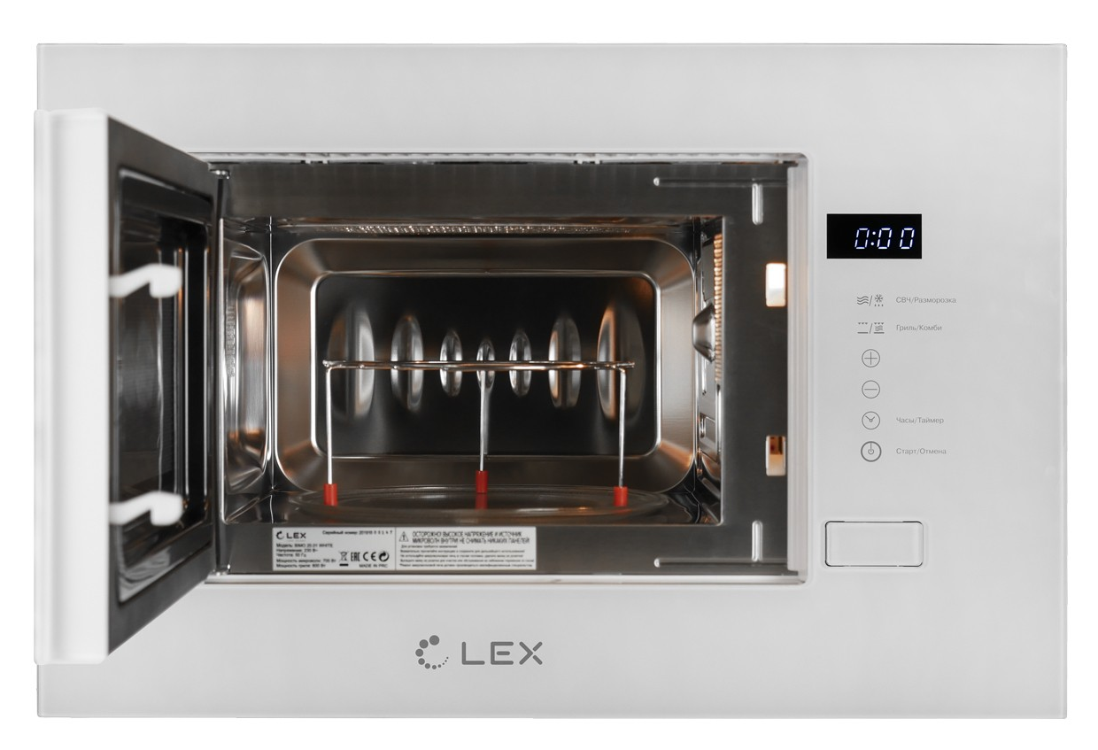 LEX Bimo 20.01 WH