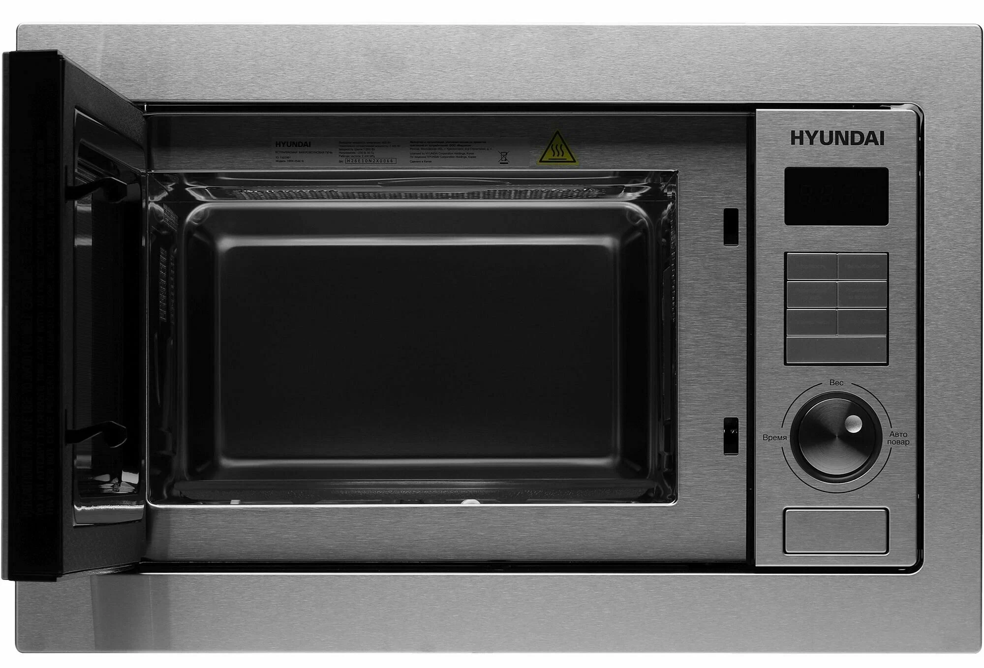 Hyundai HBW 2544 IX