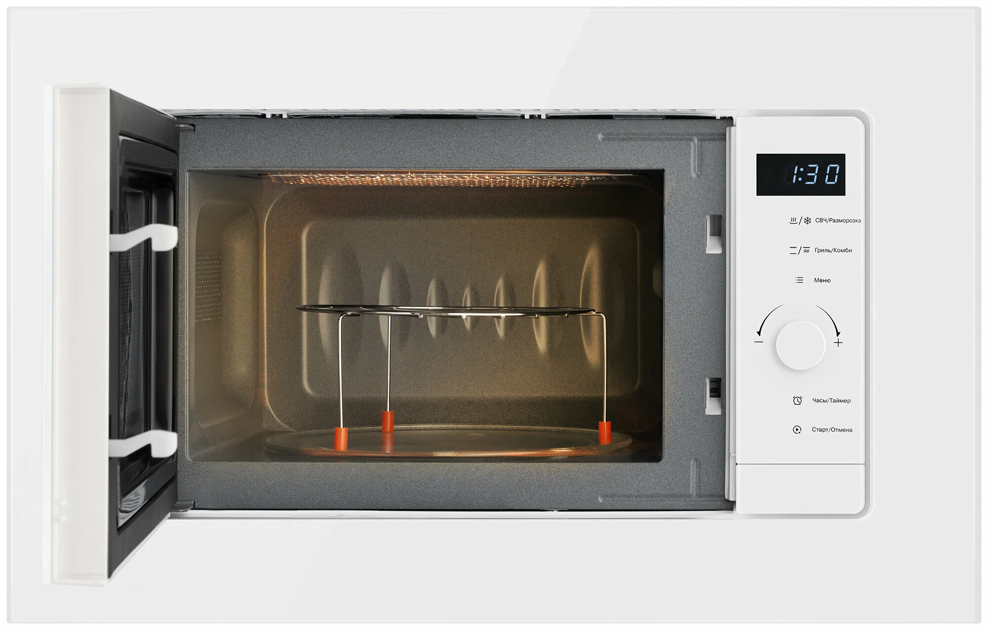WEISSGAUFF HMT-220 WG Grill