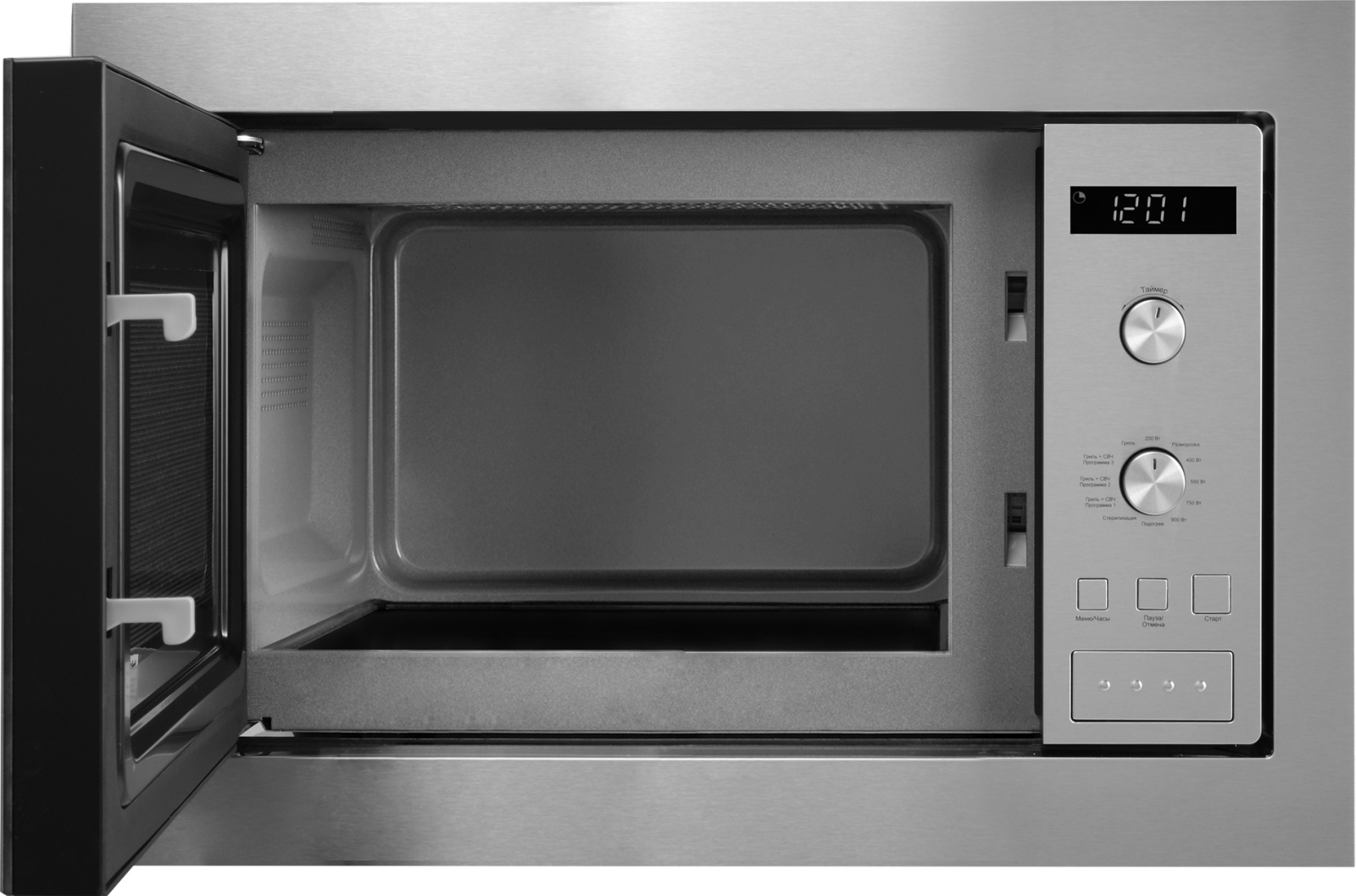 WEISSGAUFF HMT-255