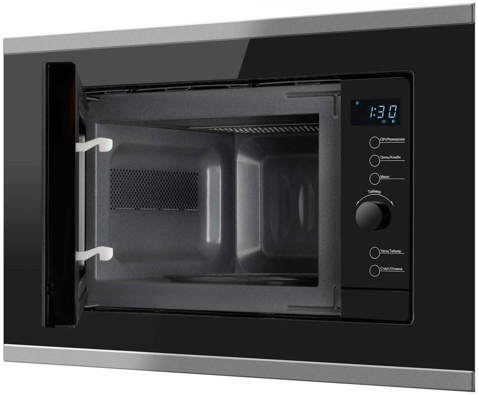 WEISSGAUFF HMT-720 BX Grill