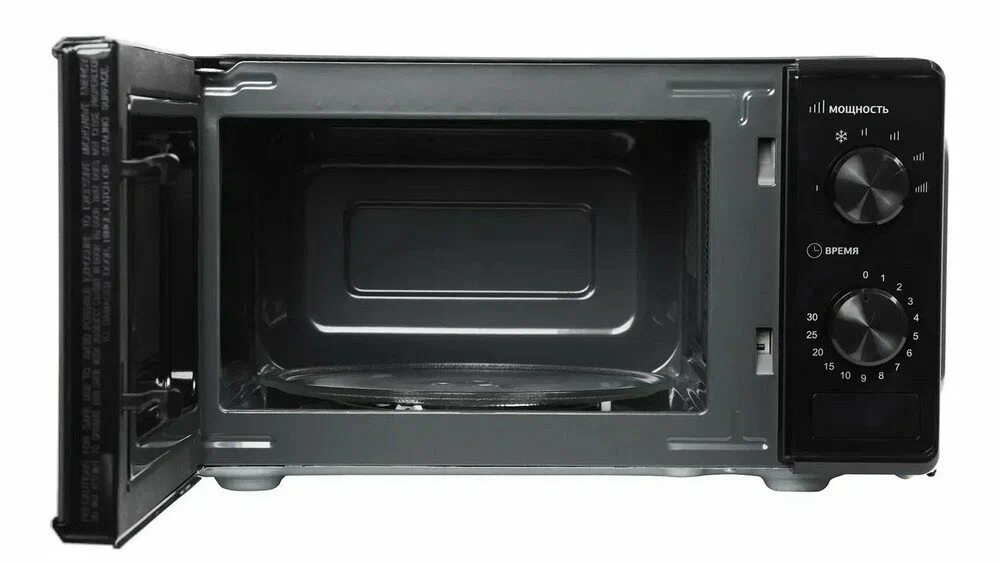 Hyundai HYM-M2045