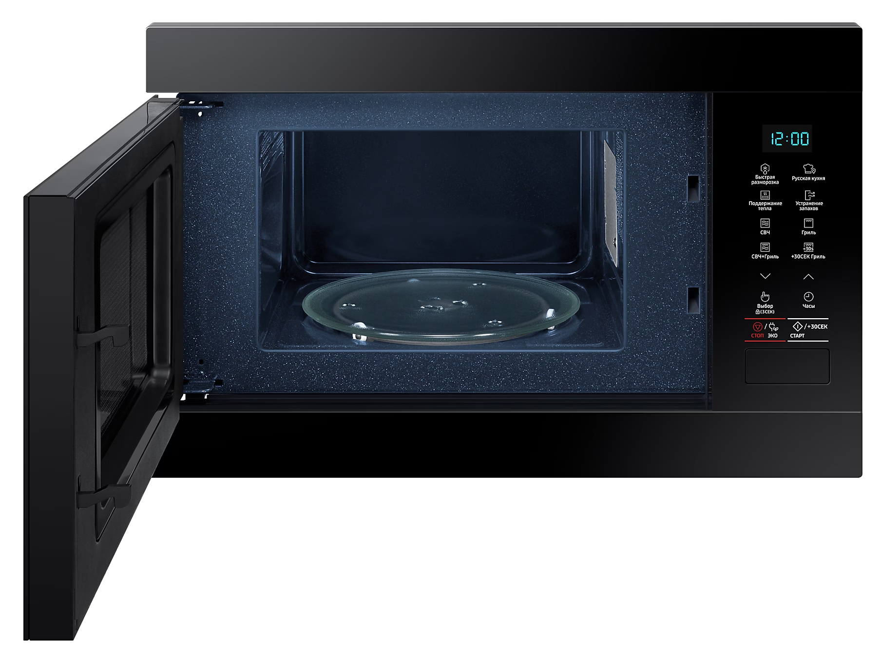 Samsung MG22M8054AK/BW