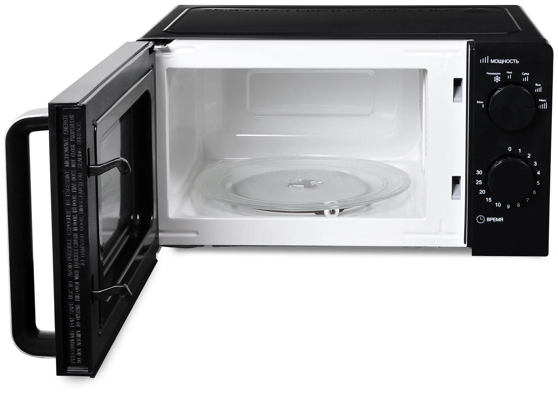 Starwind SMW2520