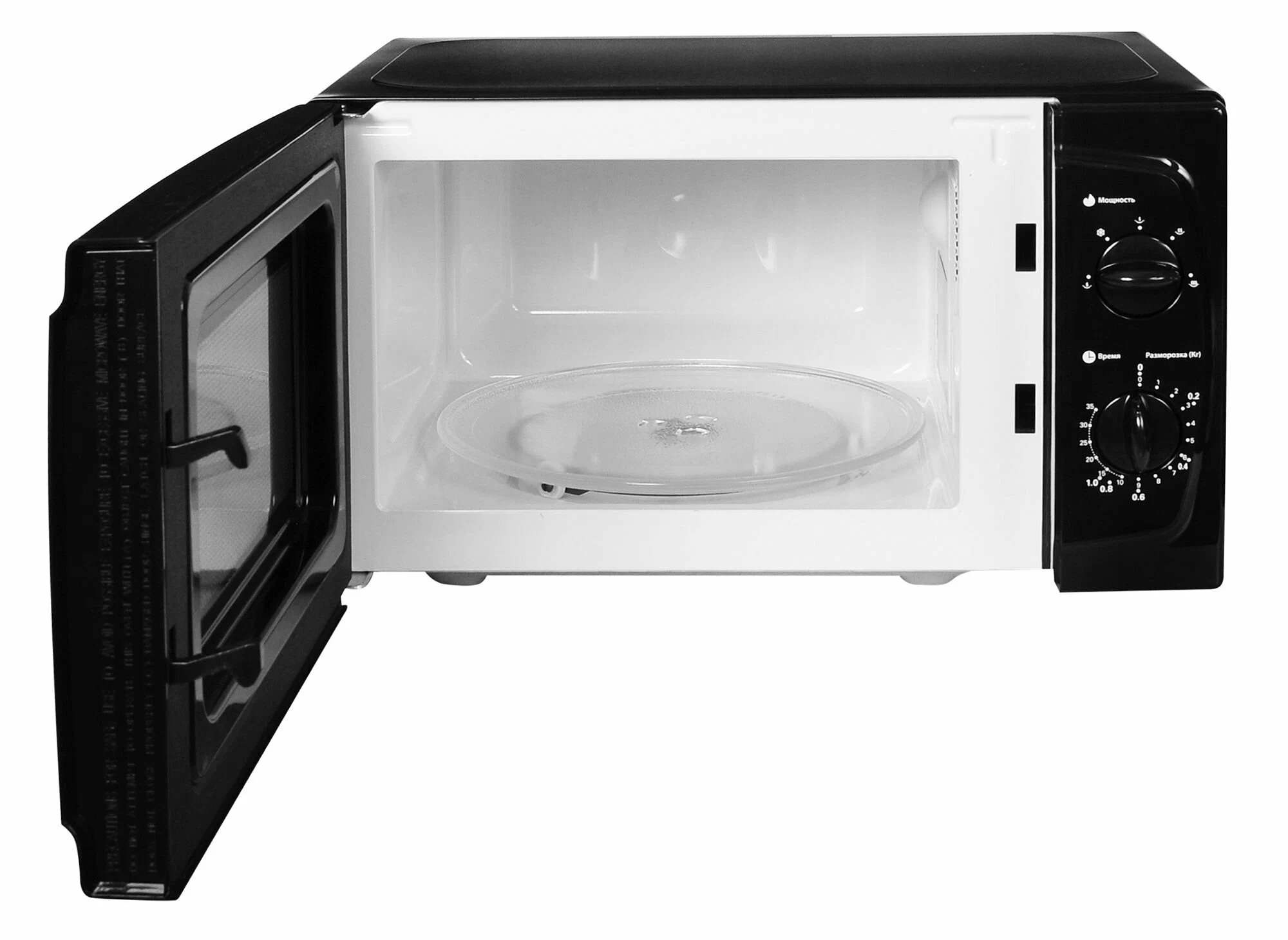Starwind SWM5420