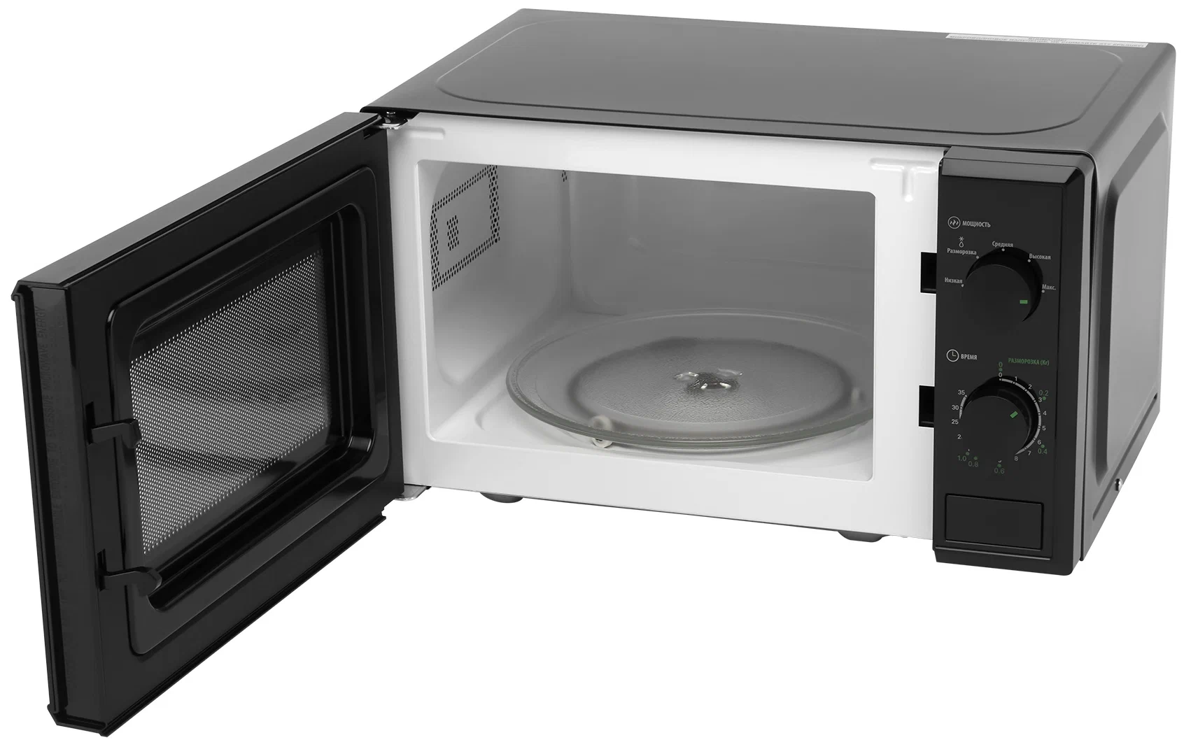 Starwind SWM5820
