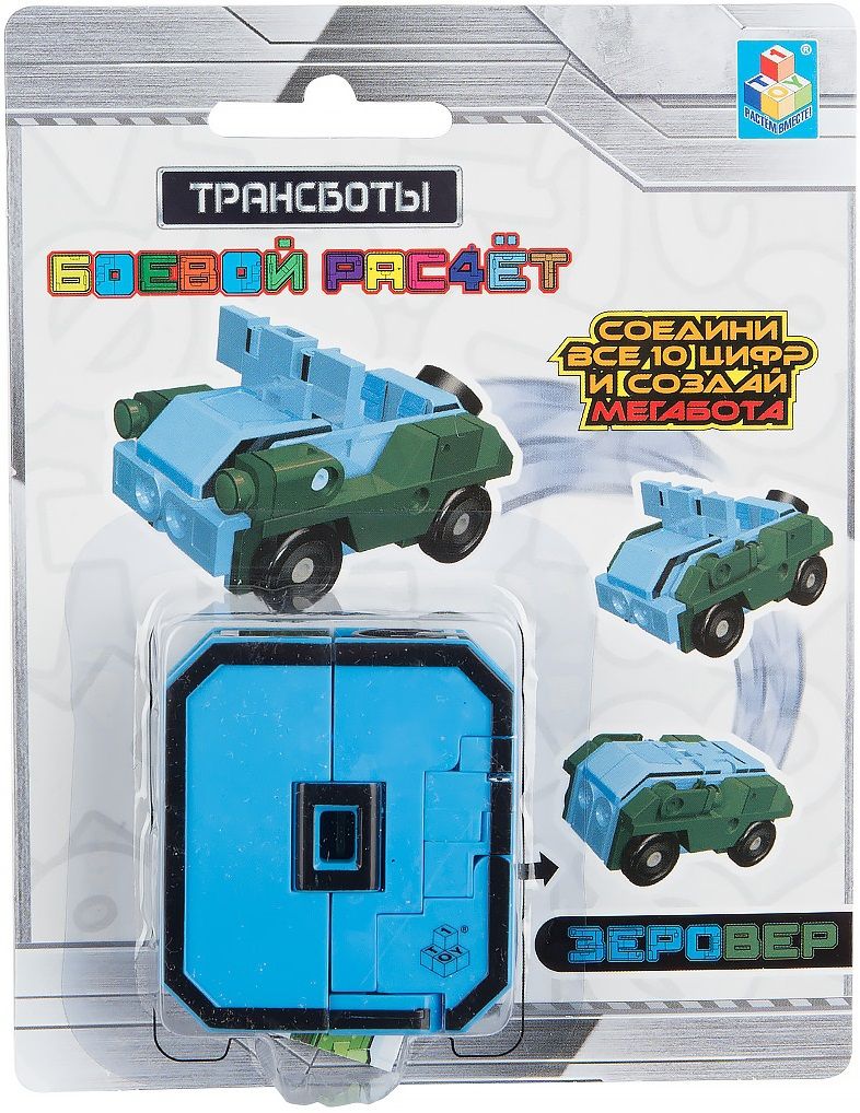 1 TOY Игрушка "Трансботы. Боевой расчет"