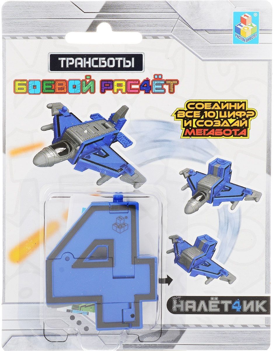 1 TOY Игрушка "Трансботы. Боевой расчет"