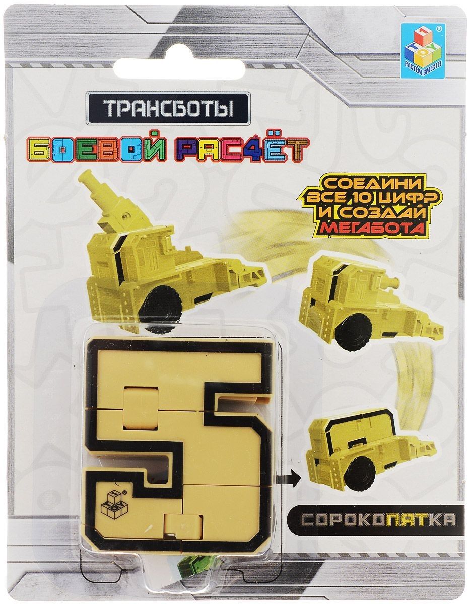 1 TOY Игрушка "Трансботы. Боевой расчет"