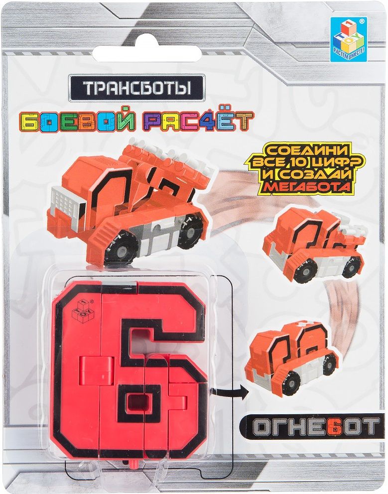 1 TOY Игрушка "Трансботы. Боевой расчет"