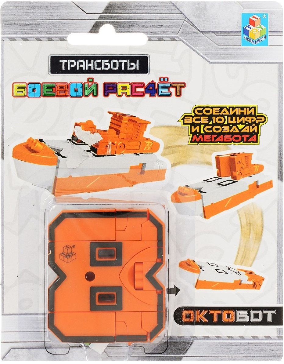 1 TOY Игрушка "Трансботы. Боевой расчет"