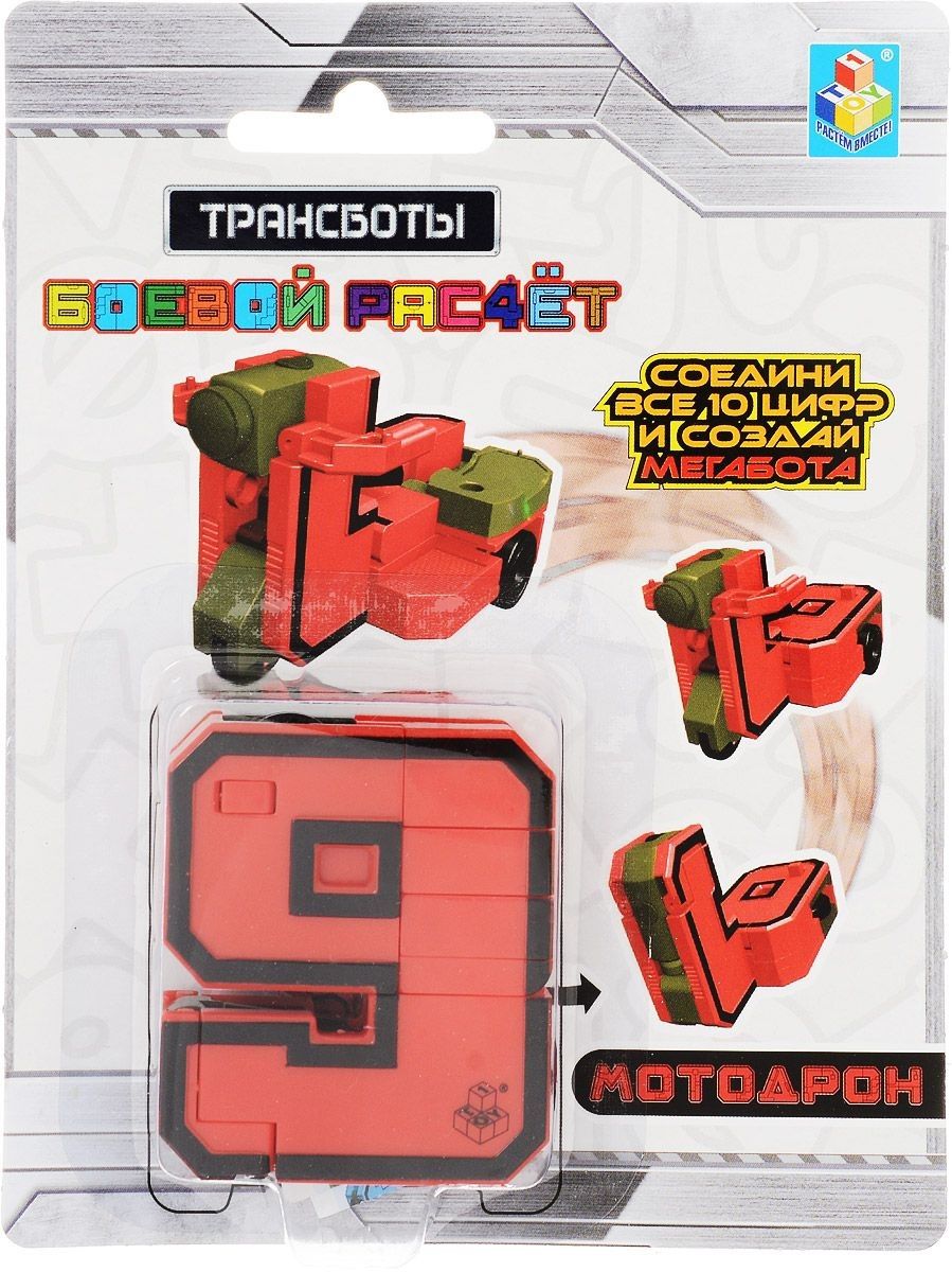 1 TOY Игрушка "Трансботы. Боевой расчет"