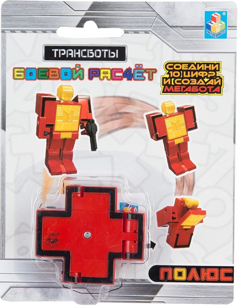 1 TOY Игрушка "Трансботы. Боевой расчет"