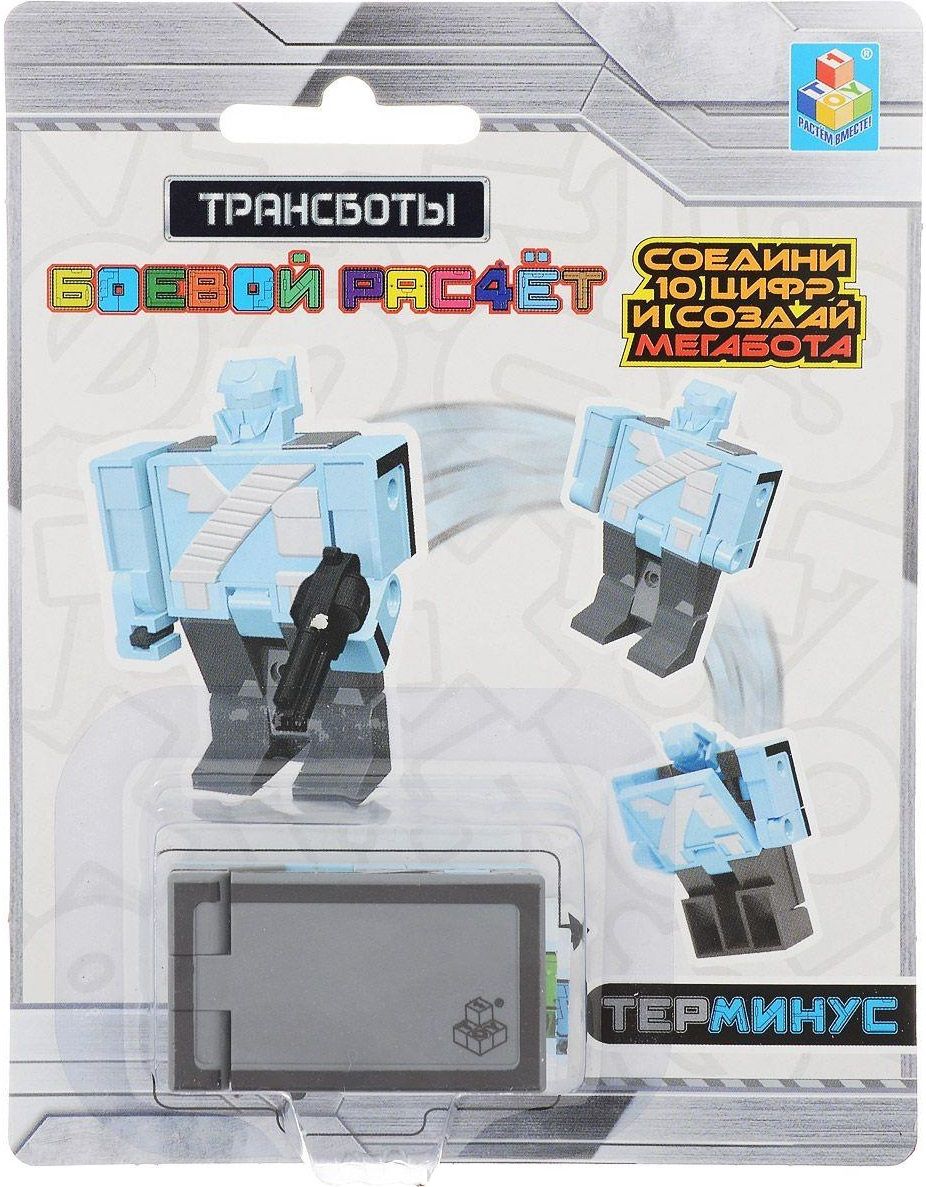 1 TOY Игрушка "Трансботы. Боевой расчет"