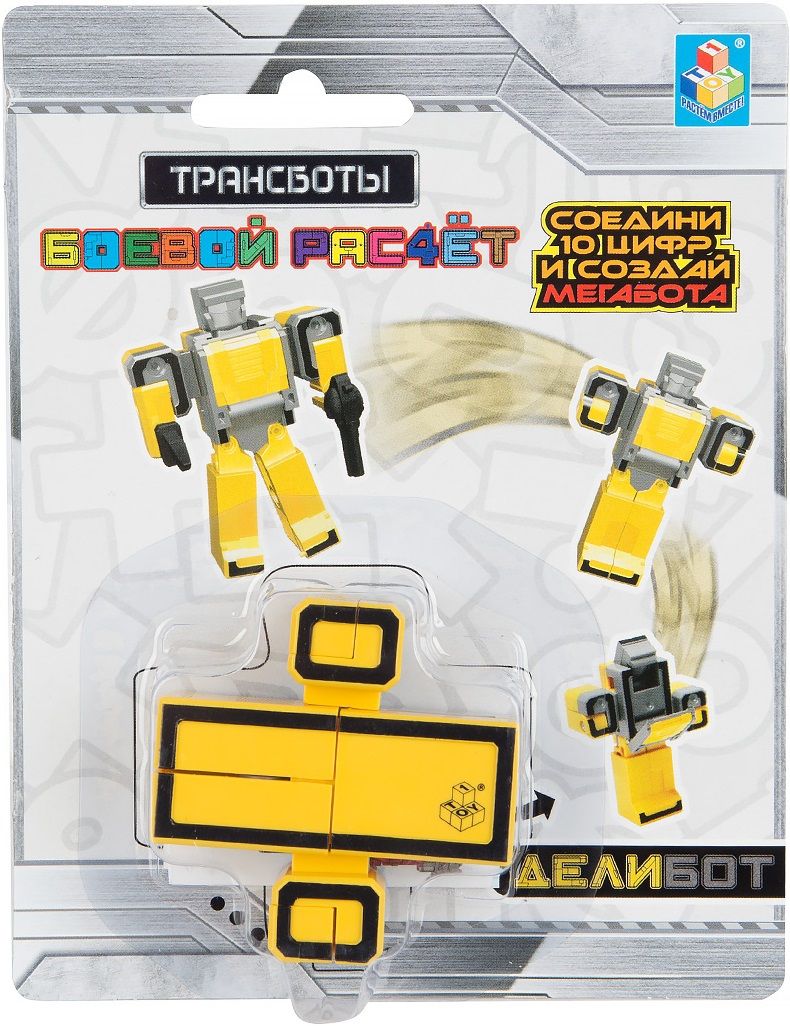 1 TOY Игрушка "Трансботы. Боевой расчет"