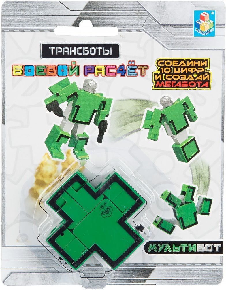 1 TOY Игрушка "Трансботы. Боевой расчет"