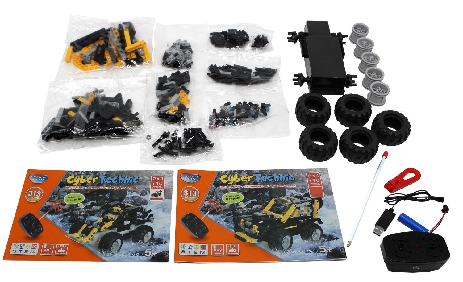 Cyber Toy Конструктор "CyberTechnic 2 в 1", 313 деталей