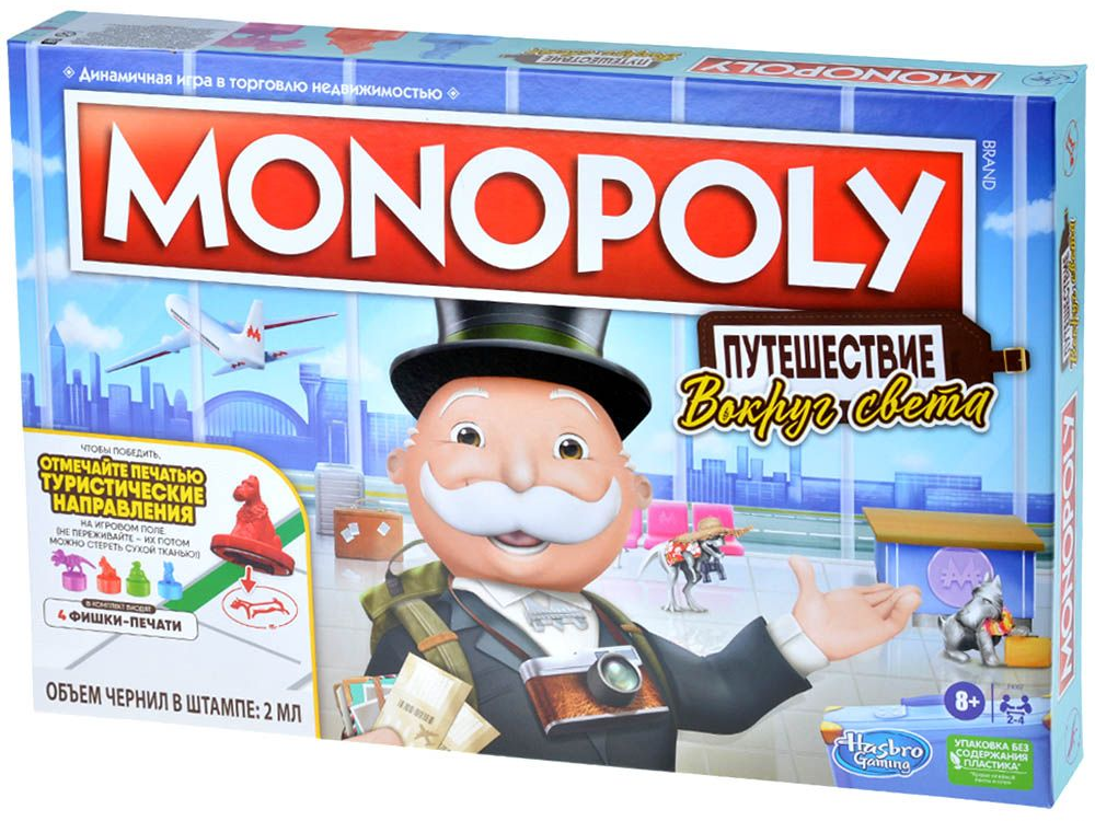 Hasbro Настольная игра "Монополия: Путешествие вокруг света"