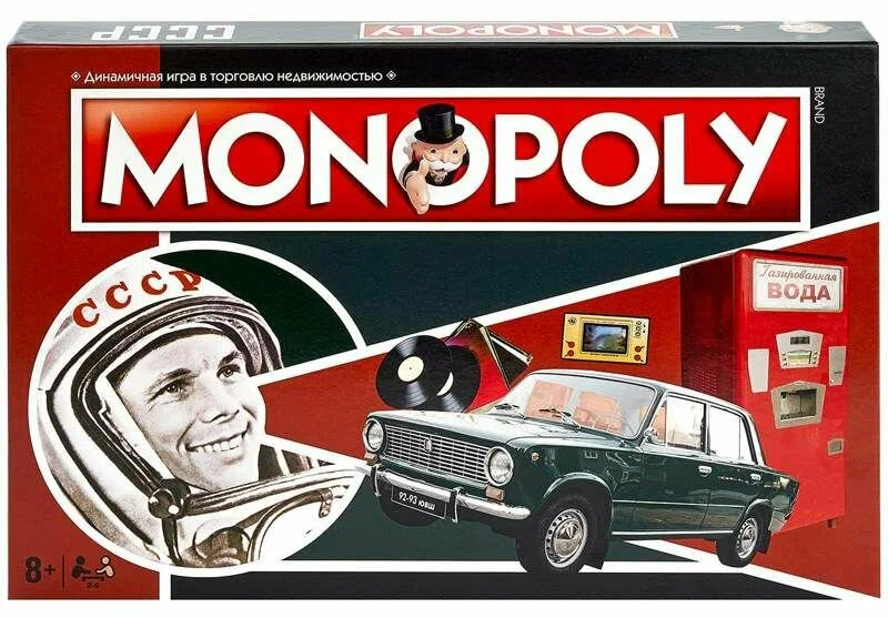 Hasbro Настольная игра "Монополия: СССР"