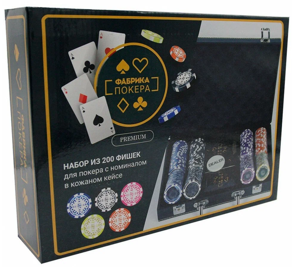 Фабрика Покера Премиум-набор из 200 фишек для покера с номиналом в кожаном кейсе