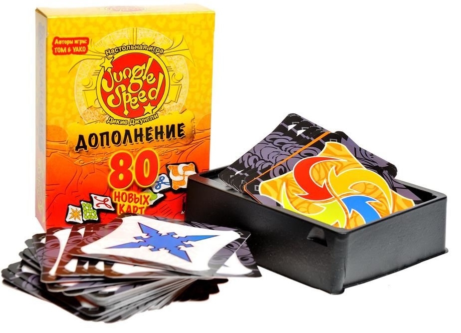 Asmodee Настольная игра "Дикие джунгли" (Jungle speed), ДОПОЛНЕНИЕ