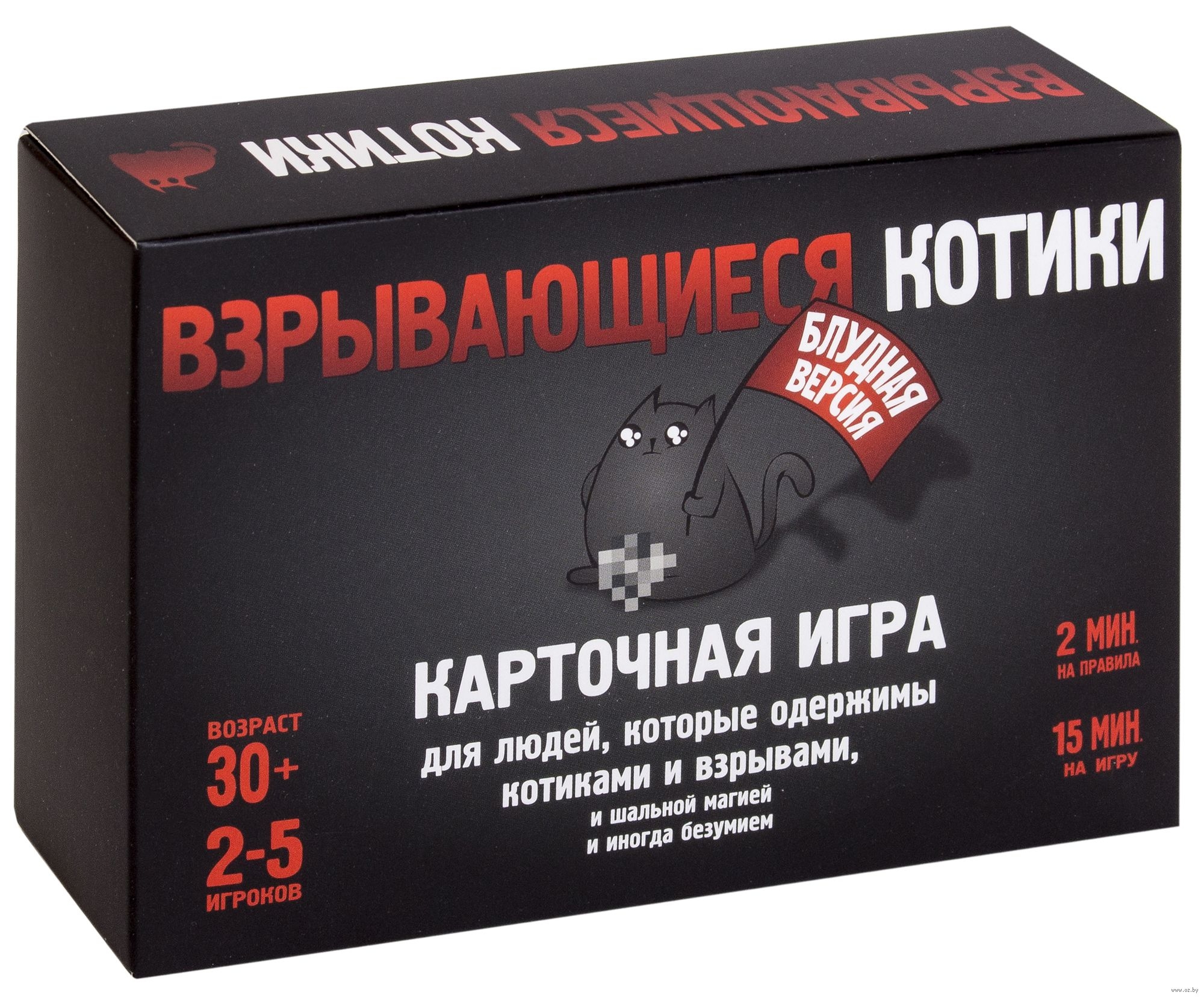 Игра Взрывные Котята Купить Спб