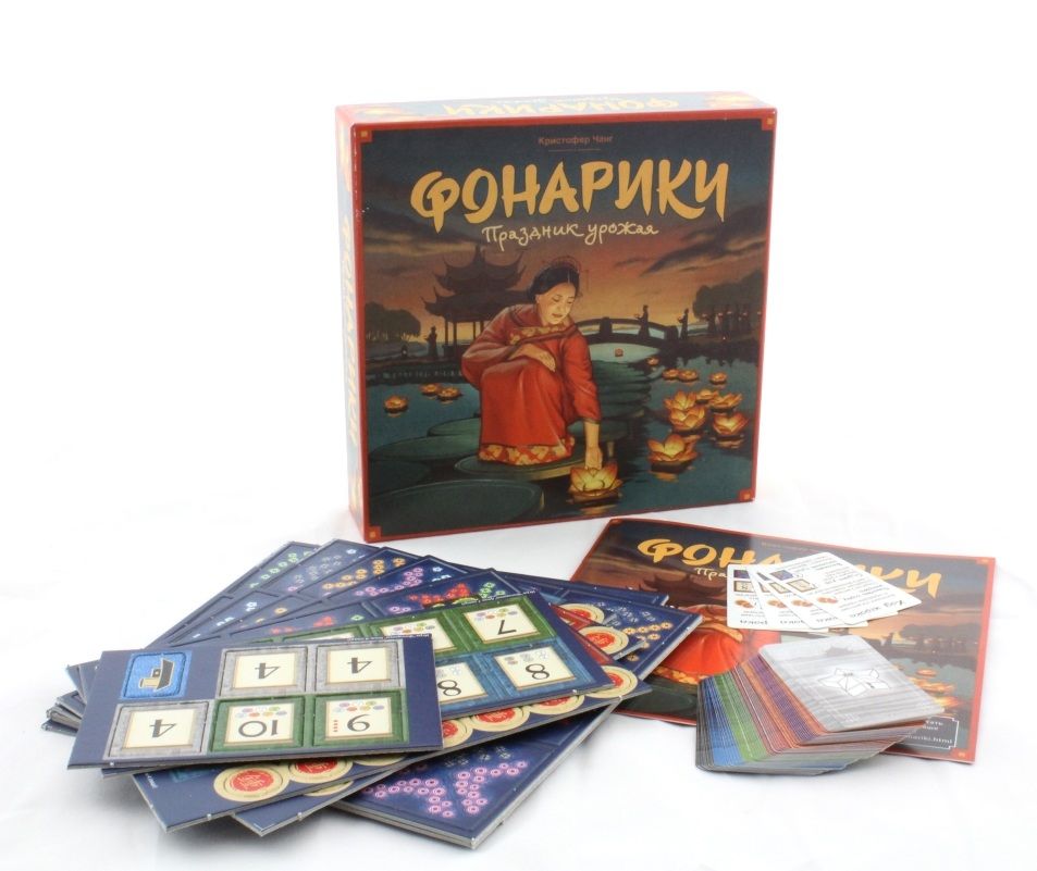 Crowd Games Настольная игра "Фонарики. Праздник урожая"