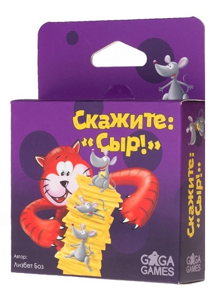 

Настольные игры для детей GaGa, Настольная игра "Скажите сыр"