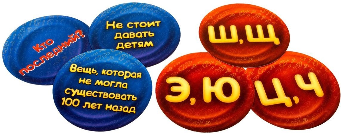 Hobby World Настольная игра "Соображарий Турбо", в жестяной коробке