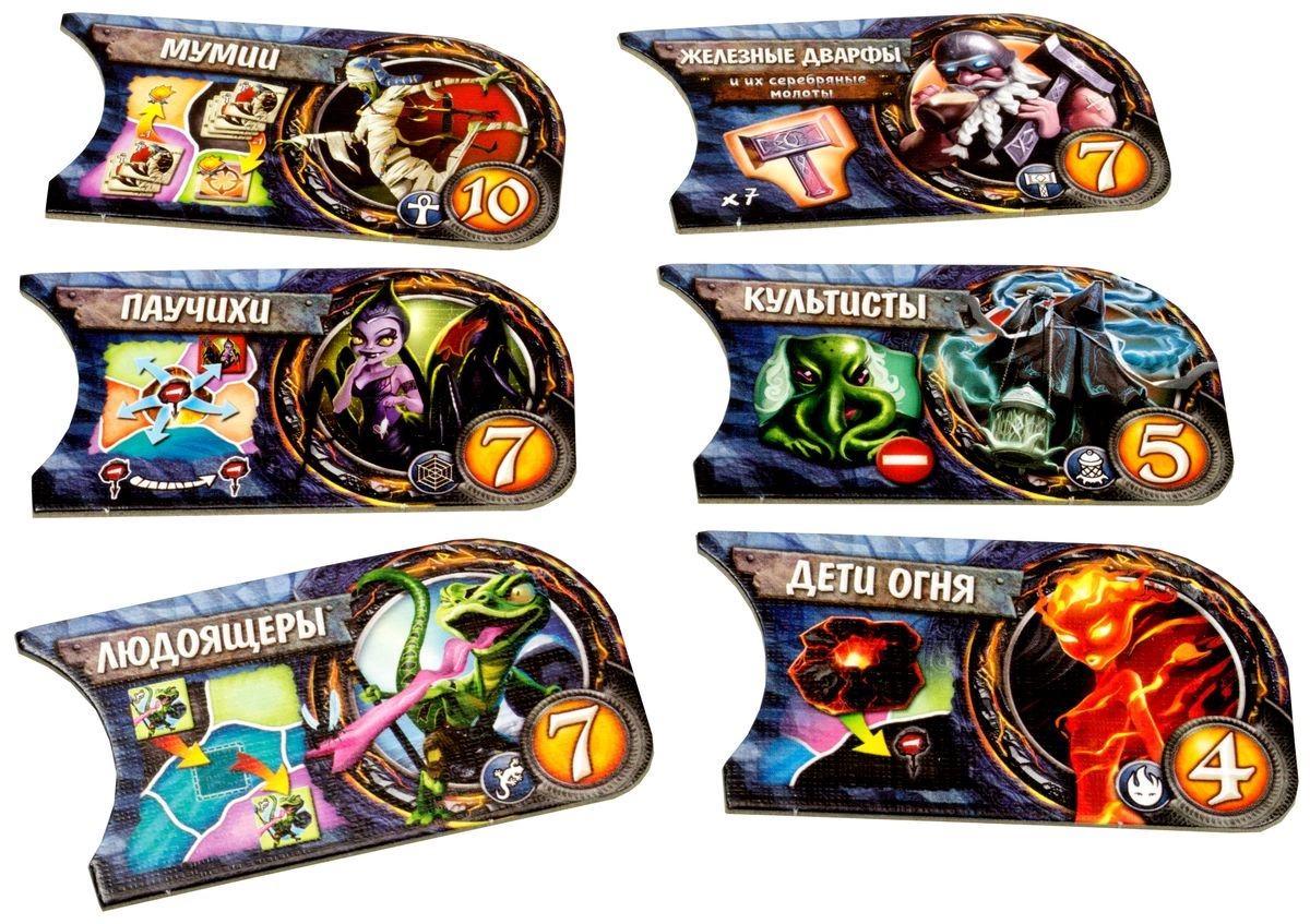 Hobby World Настольная игра "Small World: Подземный мир"