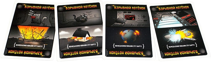 Hobby World Настольная игра "Взрывные котята"