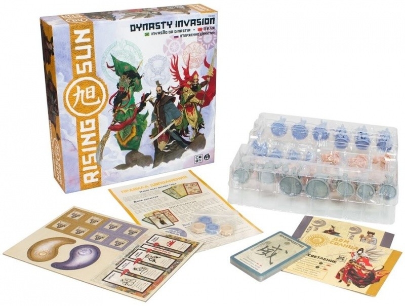 Hobby World Настольная игра "Восходящее Солнце. Вторжение Династии", ДОПОЛНЕНИЕ