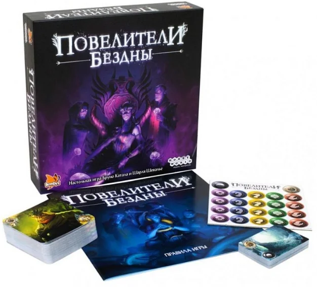 Hobby World Настольная игра "Повелители Бездны"