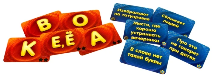 Hobby World Настольная игра "Соображарий: Улетная вечеринка"