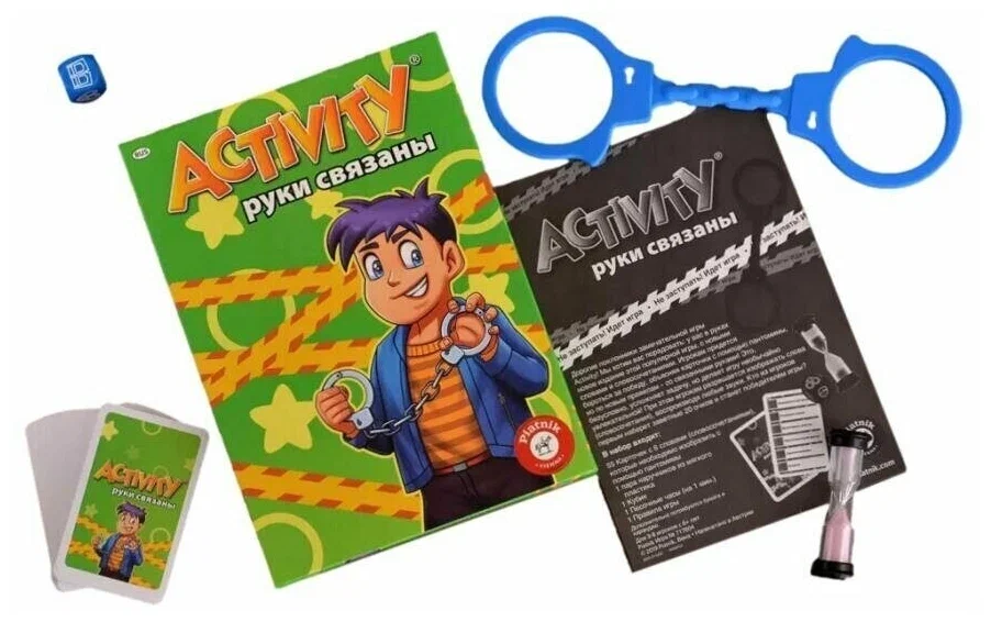 Piatnik Настольная игра "Activity. Руки связаны"