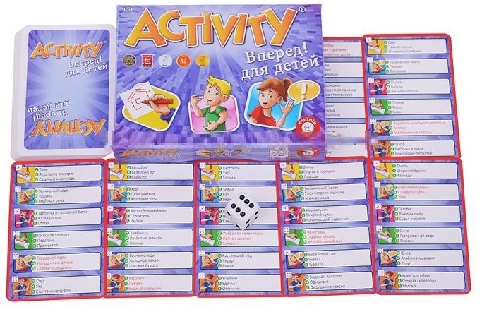 Piatnik Настольная игра "Activity. Вперед для детей"