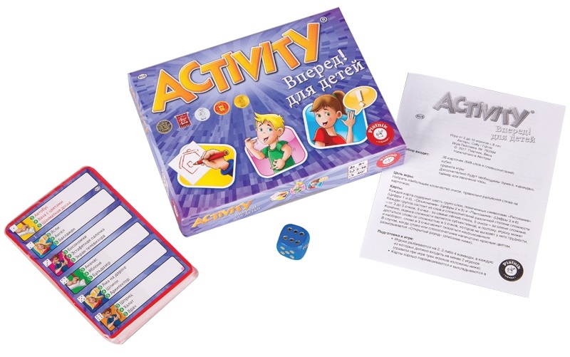 Piatnik Настольная игра "Activity. Вперед для детей"